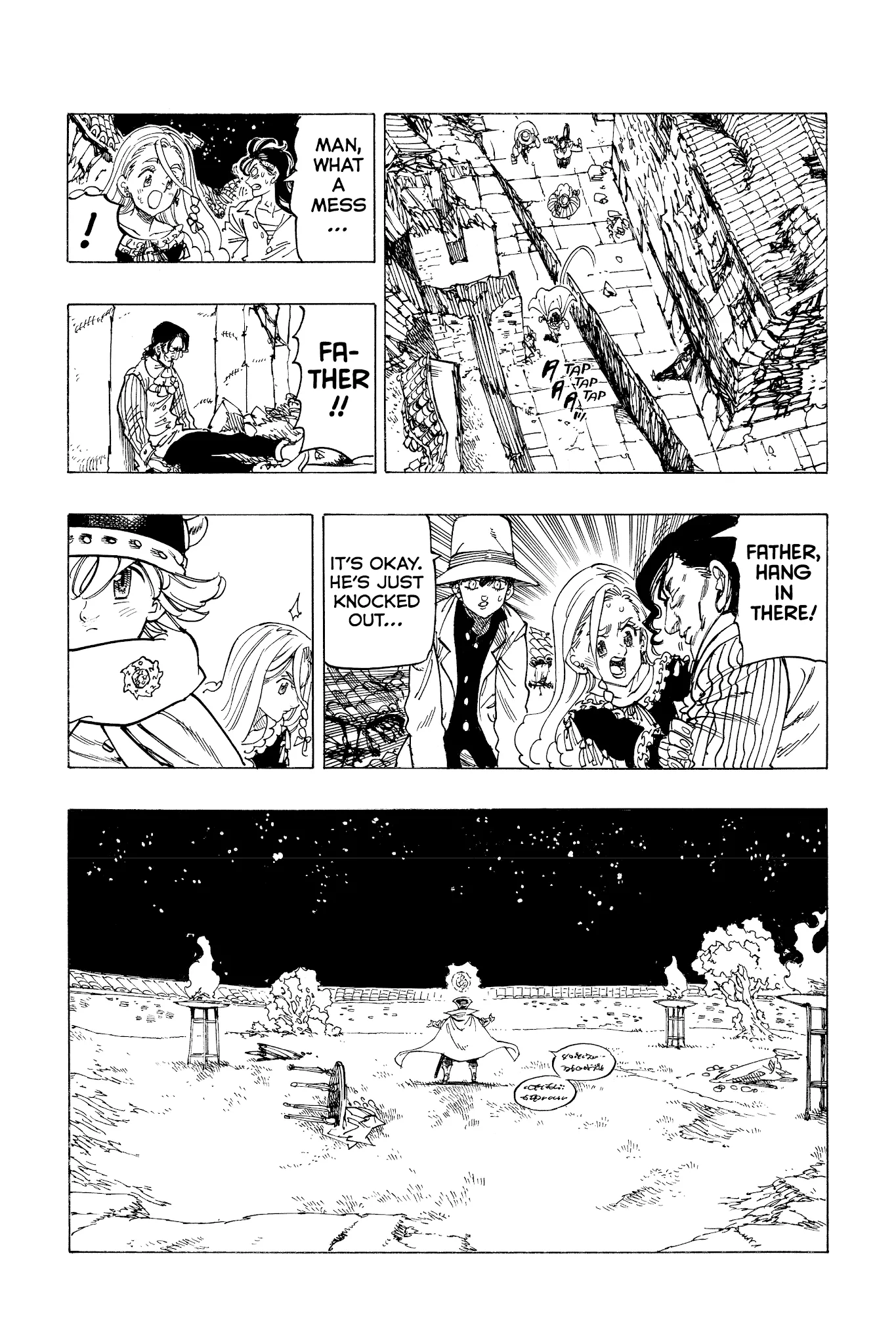 Read Four Knights of the Apocalypse EN Manga Online