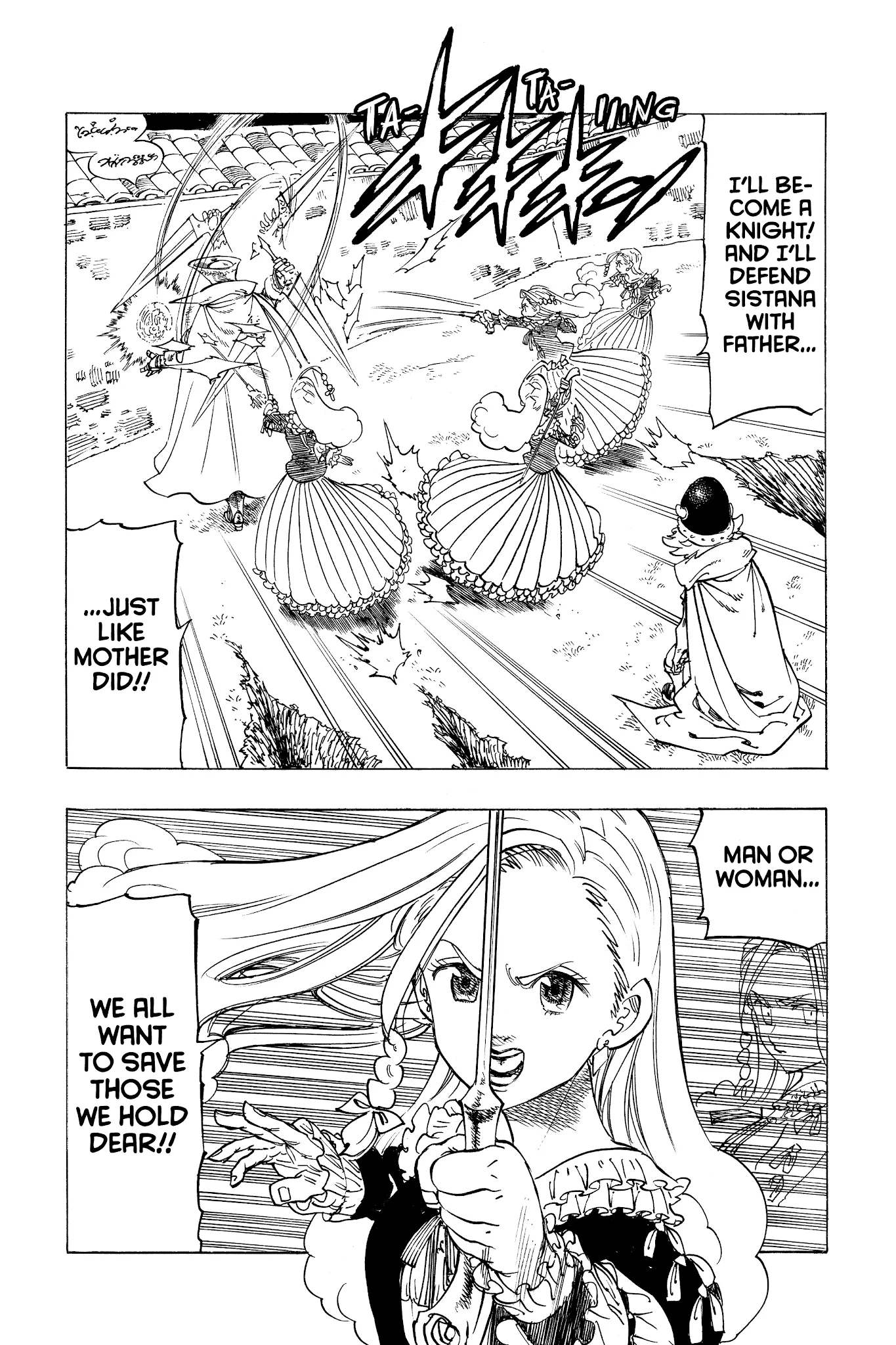 Read Four Knights of the Apocalypse EN Manga Online