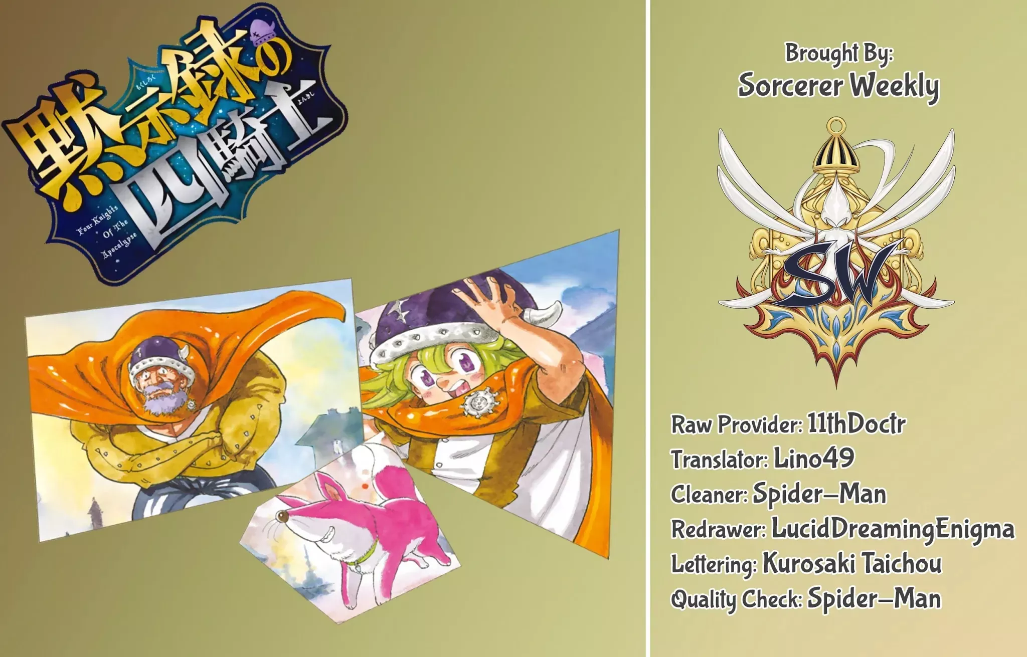 Read Four Knights of the Apocalypse EN Manga Online