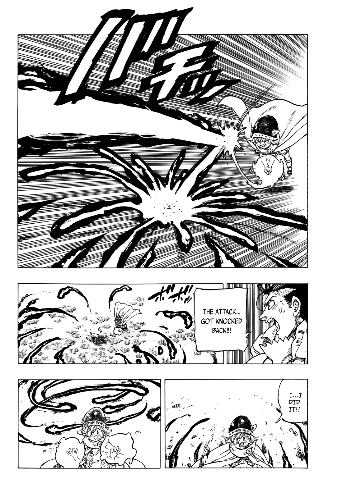 Read Four Knights of the Apocalypse EN Manga Online