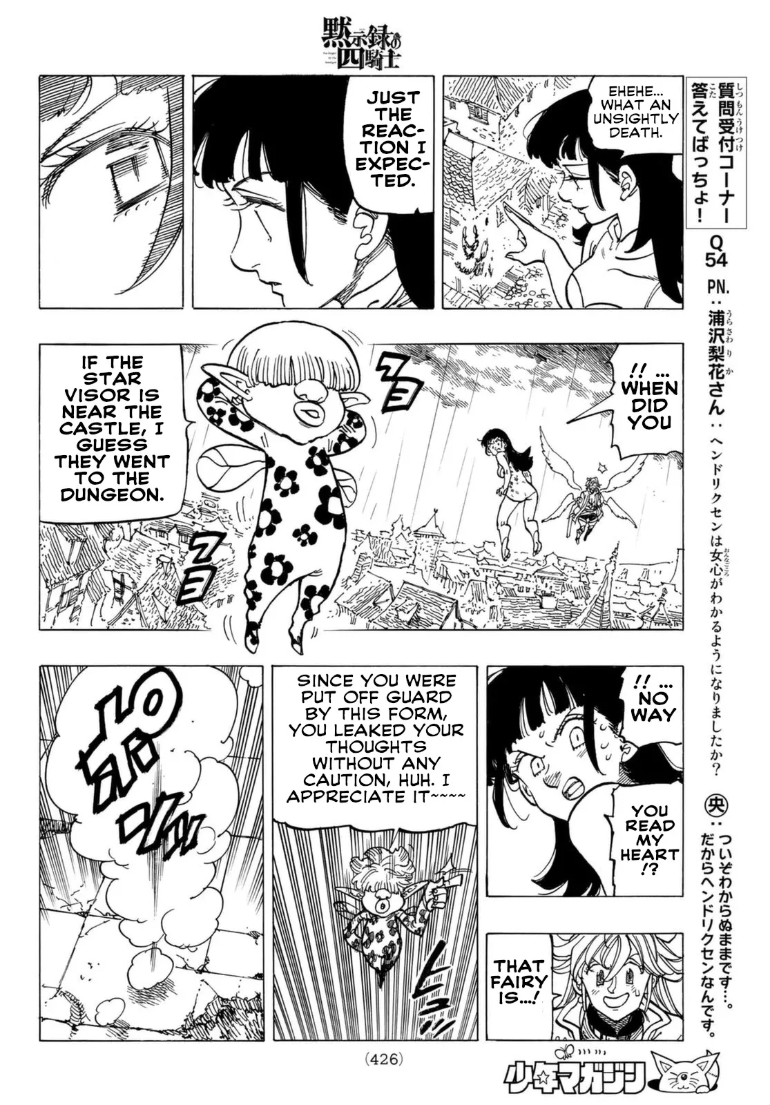Read Four Knights of the Apocalypse EN Manga Online