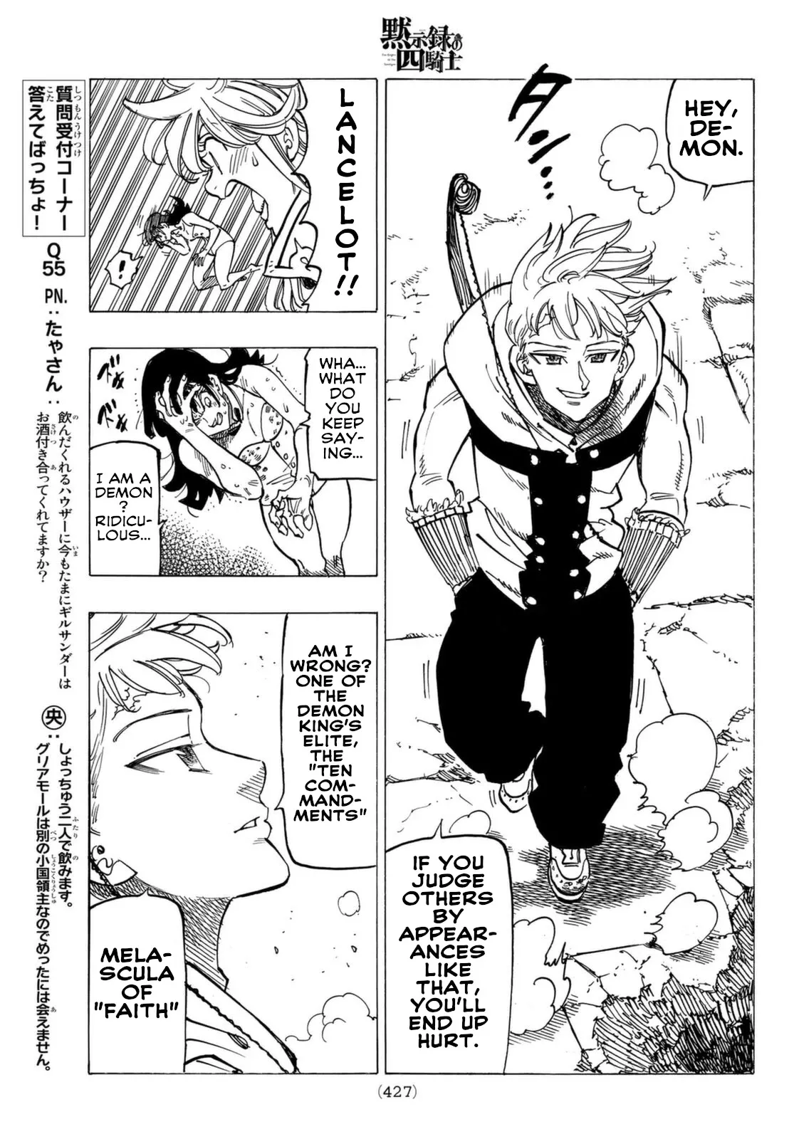 Read Four Knights of the Apocalypse EN Manga Online