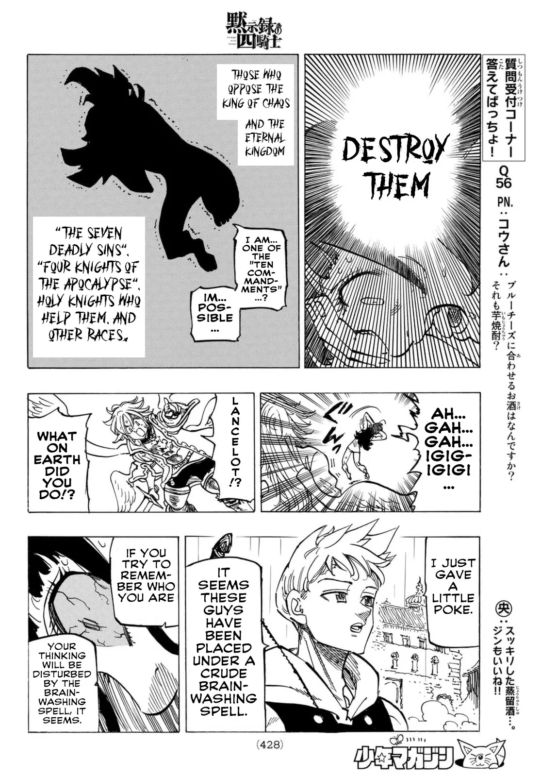 Read Four Knights of the Apocalypse EN Manga Online