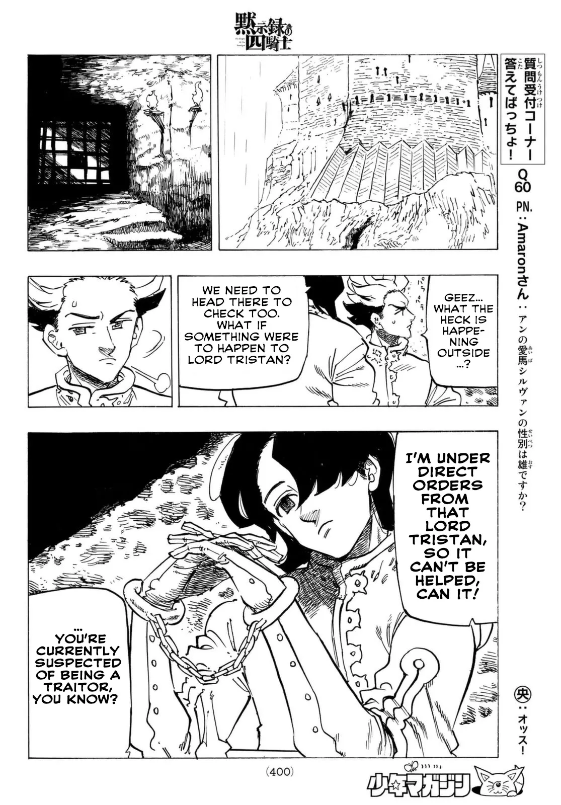 Read Four Knights of the Apocalypse EN Manga Online