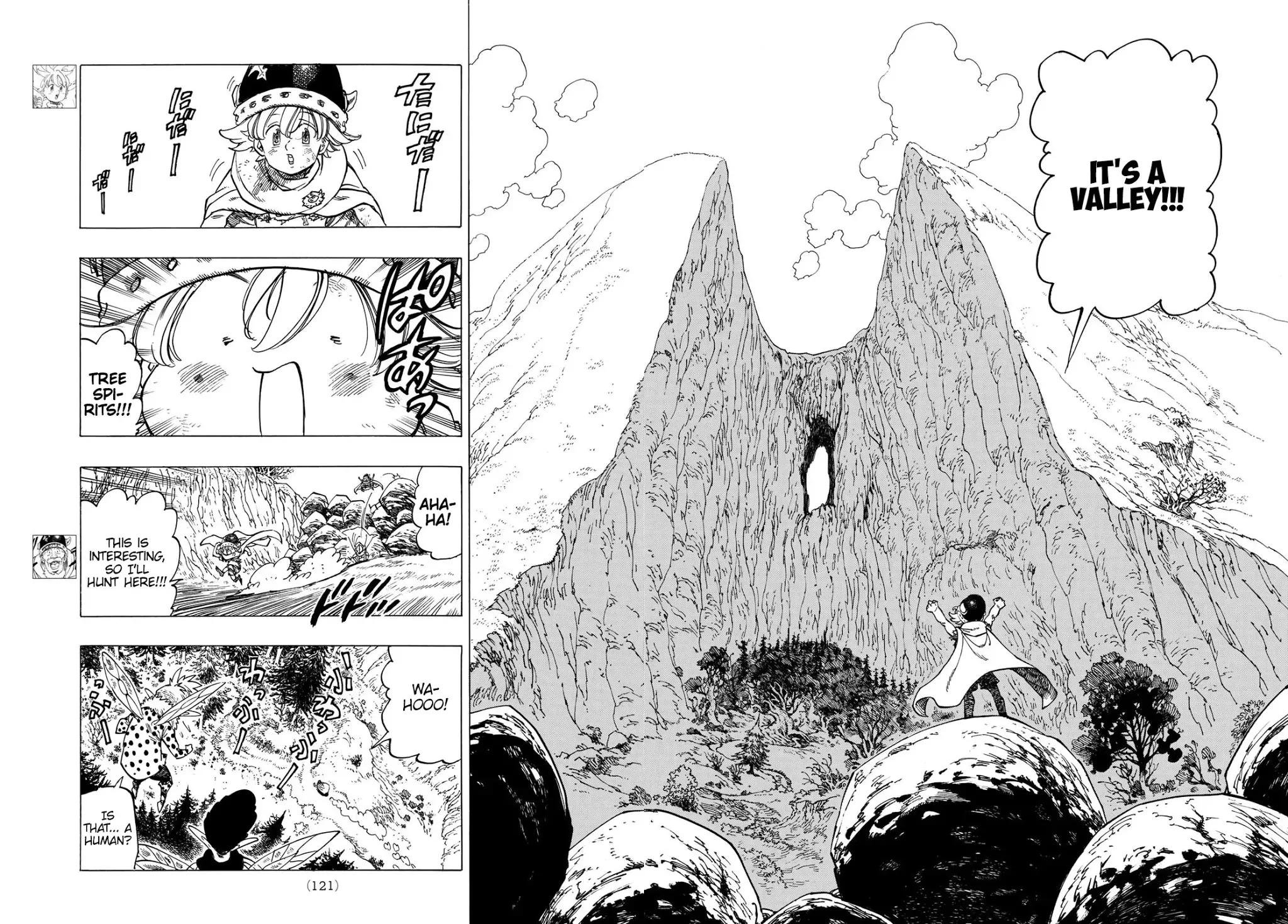 Read Four Knights of the Apocalypse EN Manga Online