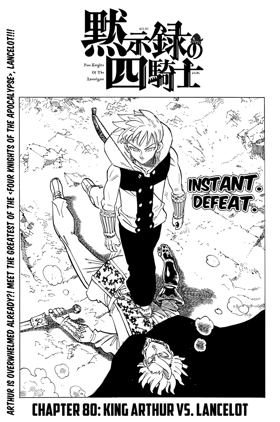 Read Four Knights of the Apocalypse EN Manga Online