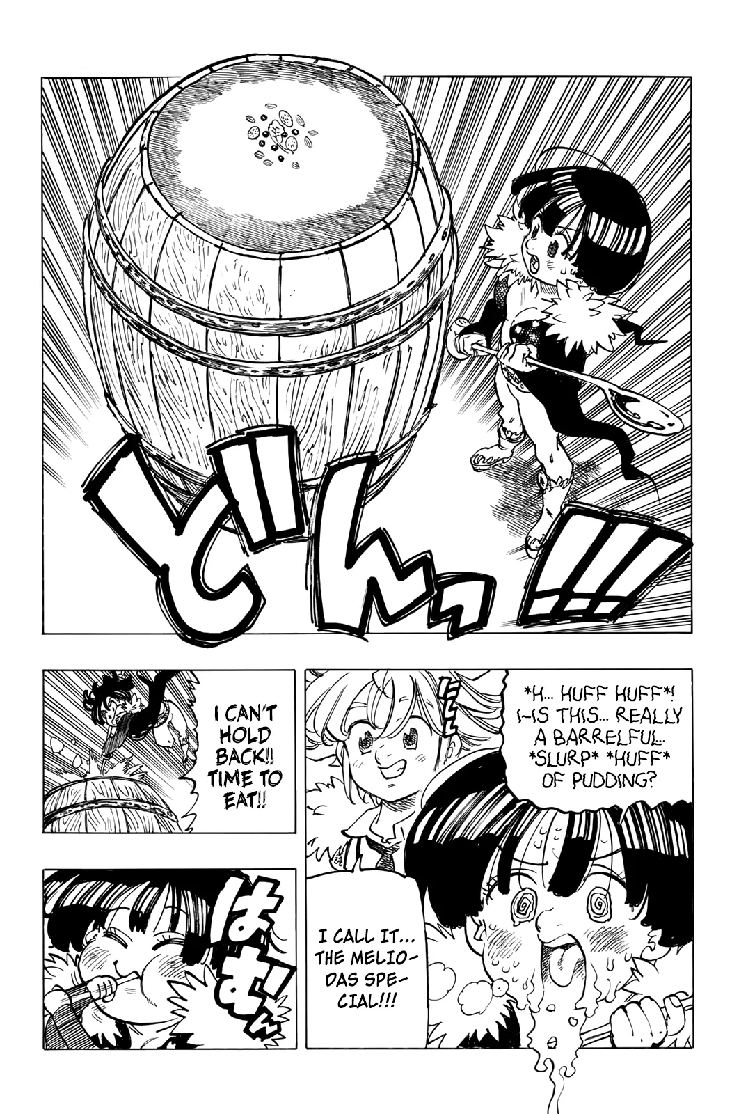 Read Four Knights of the Apocalypse EN Manga Online