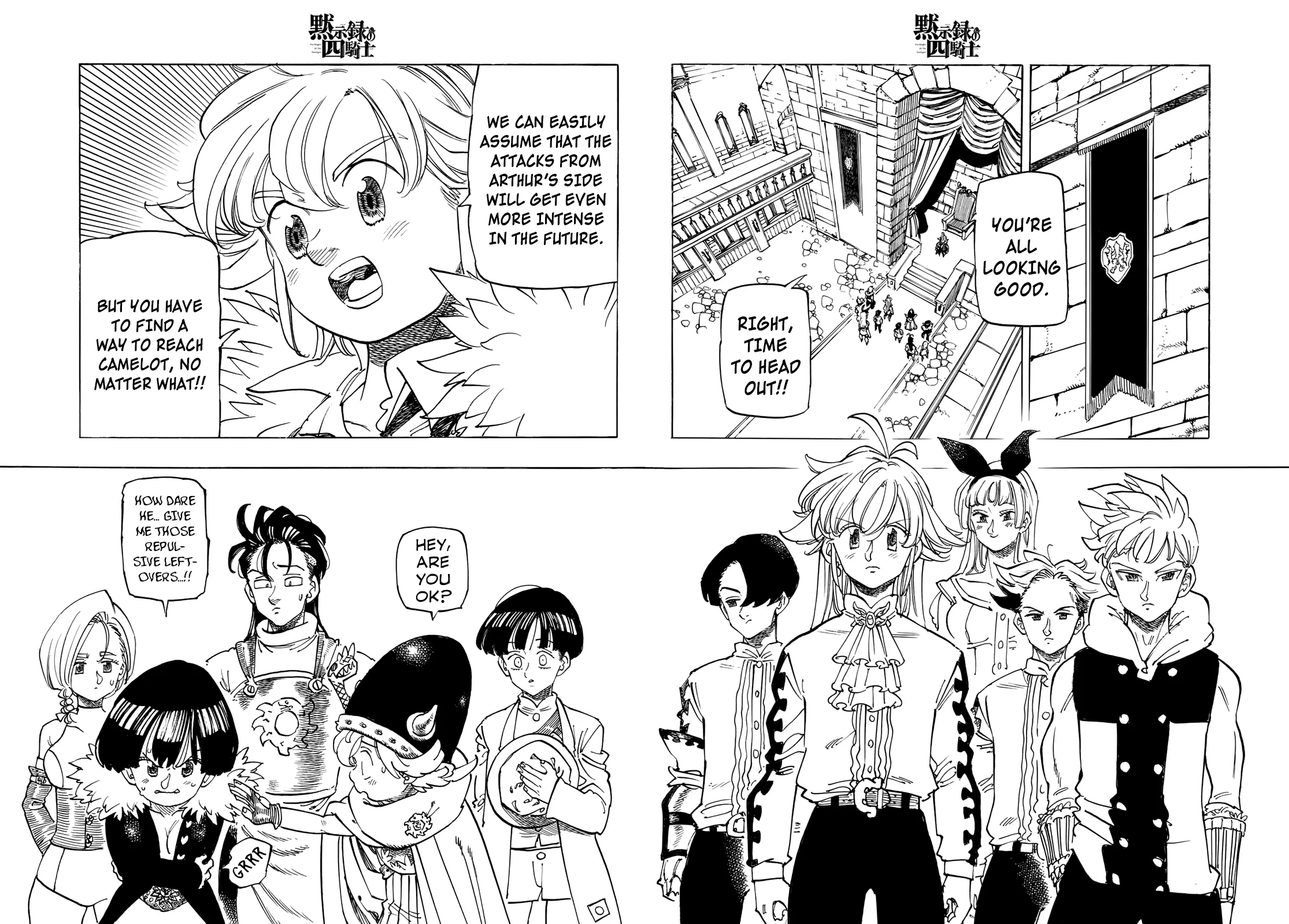 Read Four Knights of the Apocalypse EN Manga Online