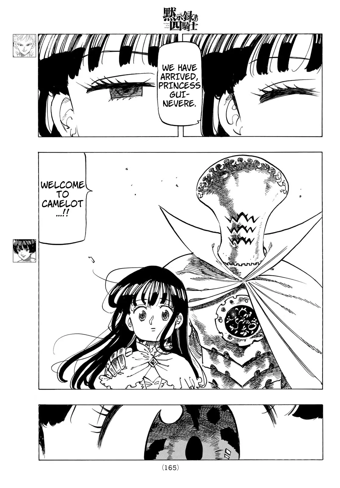 Read Four Knights of the Apocalypse EN Manga Online