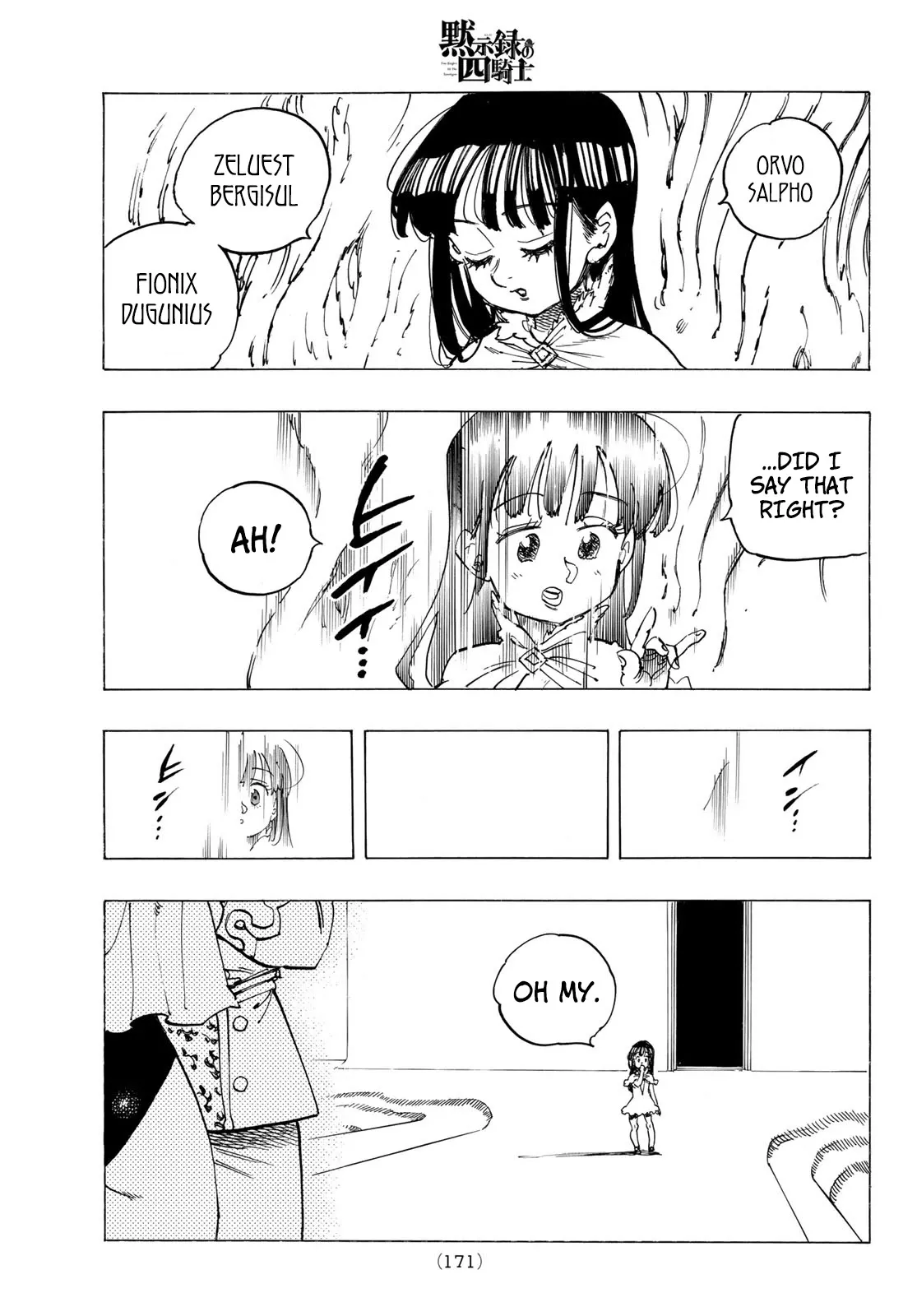 Read Four Knights of the Apocalypse EN Manga Online