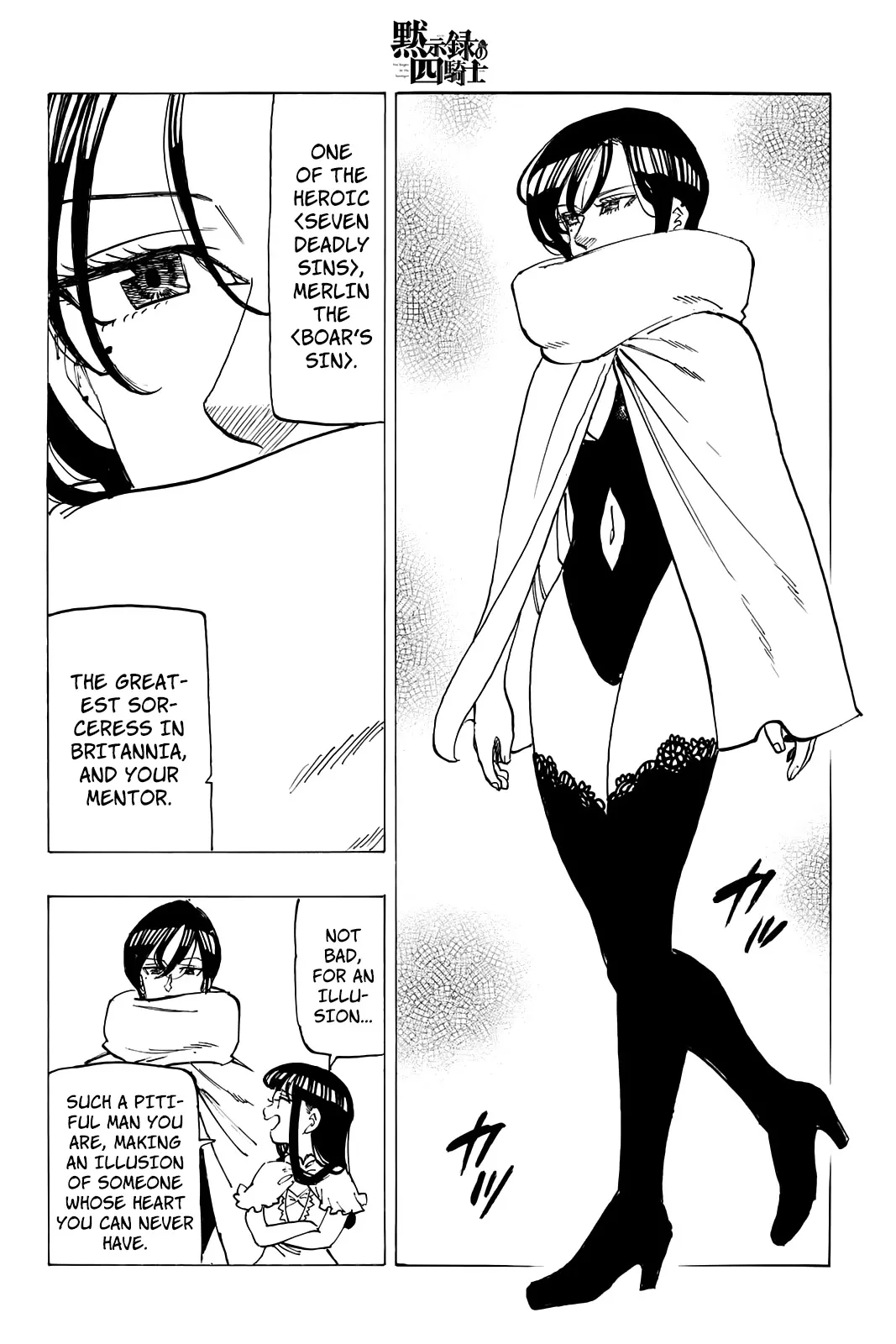 Read Four Knights of the Apocalypse EN Manga Online