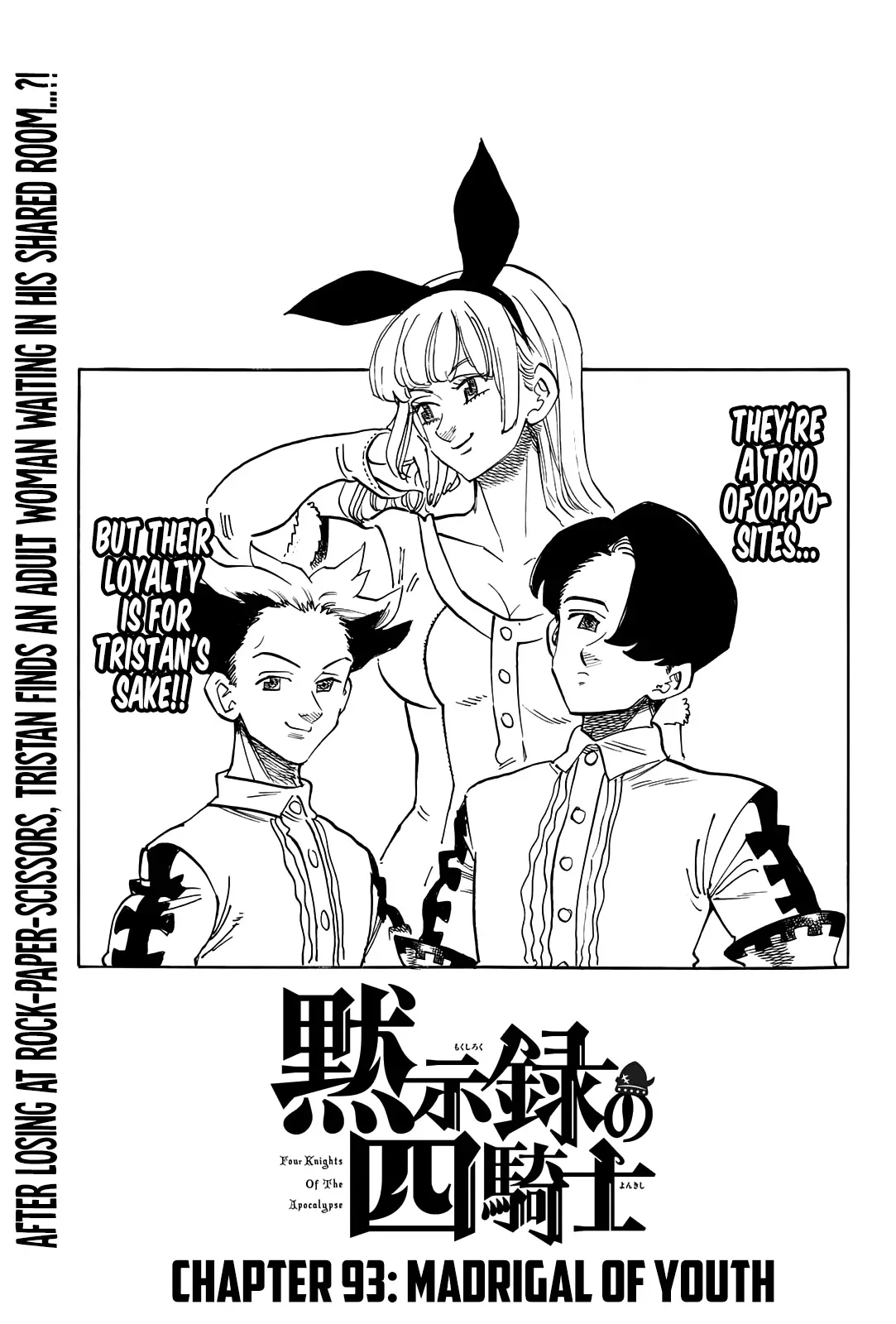 Read Four Knights of the Apocalypse EN Manga Online