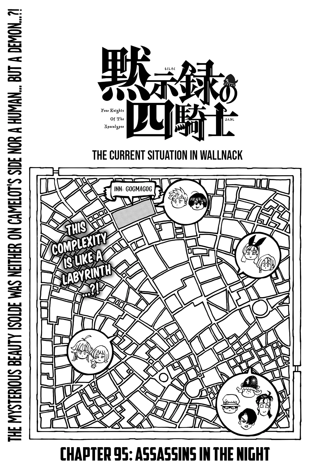 Read Four Knights of the Apocalypse EN Manga Online