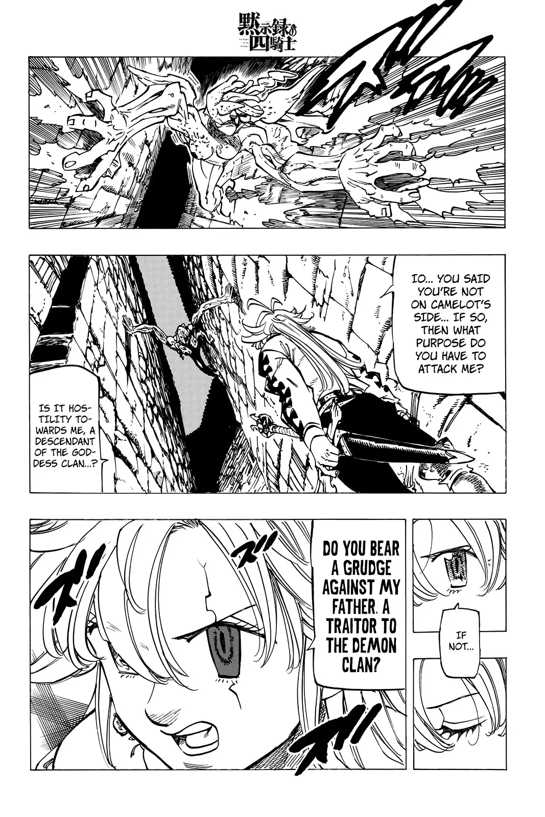 Read Four Knights of the Apocalypse EN Manga Online