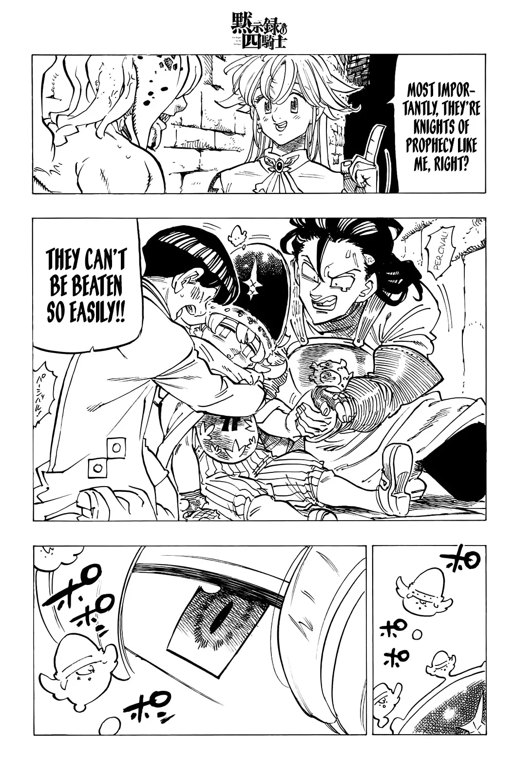 Read Four Knights of the Apocalypse EN Manga Online
