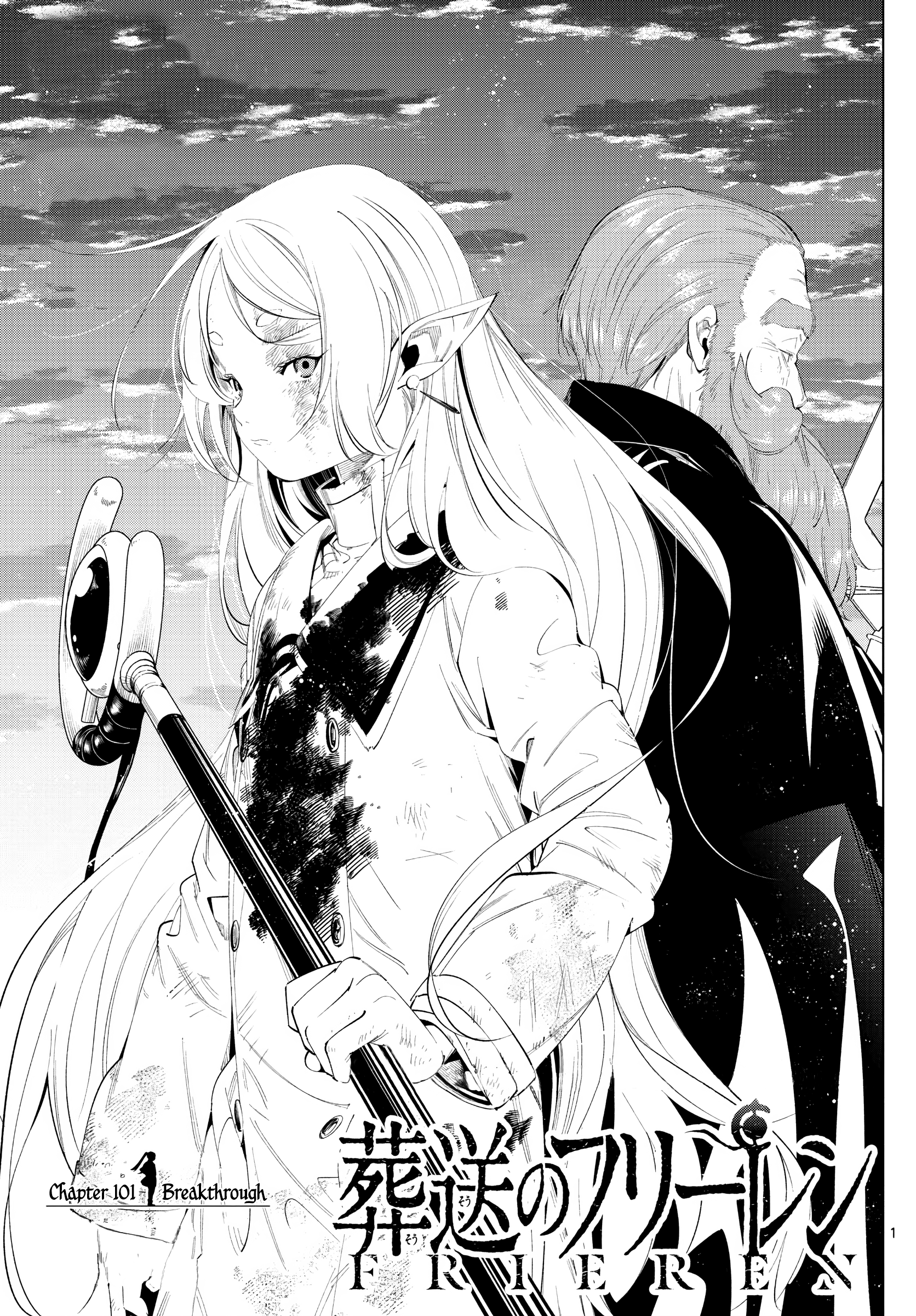 Read Frieren_ Beyond Journey's End  EN Manga Online