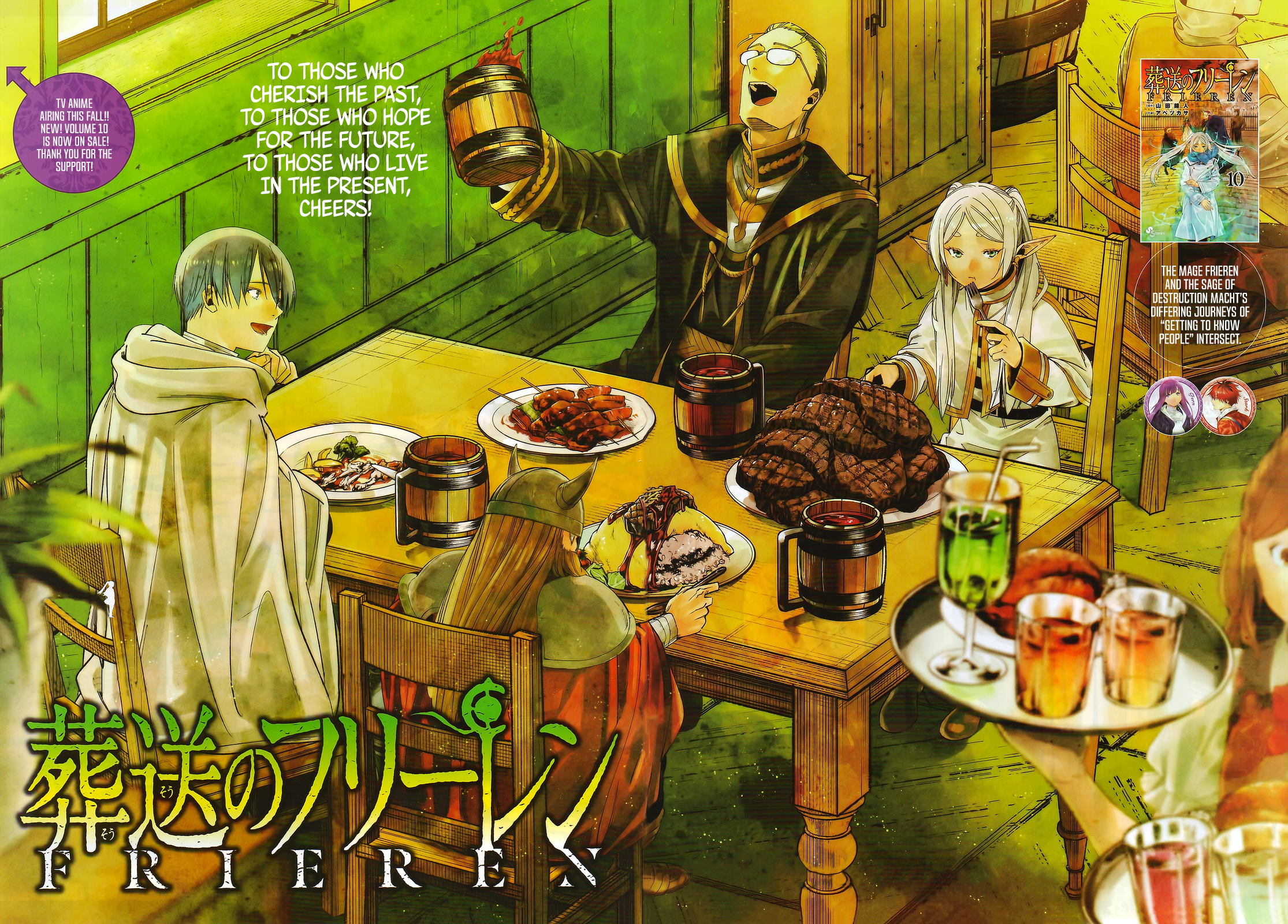 Read Frieren_ Beyond Journey's End  EN Manga Online