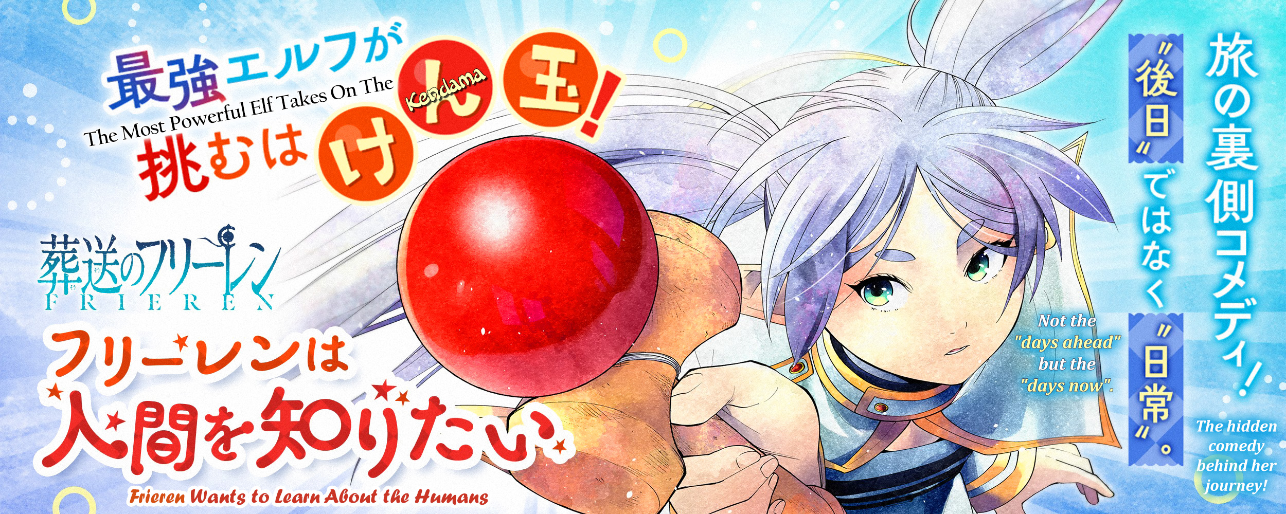 Read Frieren_ Beyond Journey's End  EN Manga Online