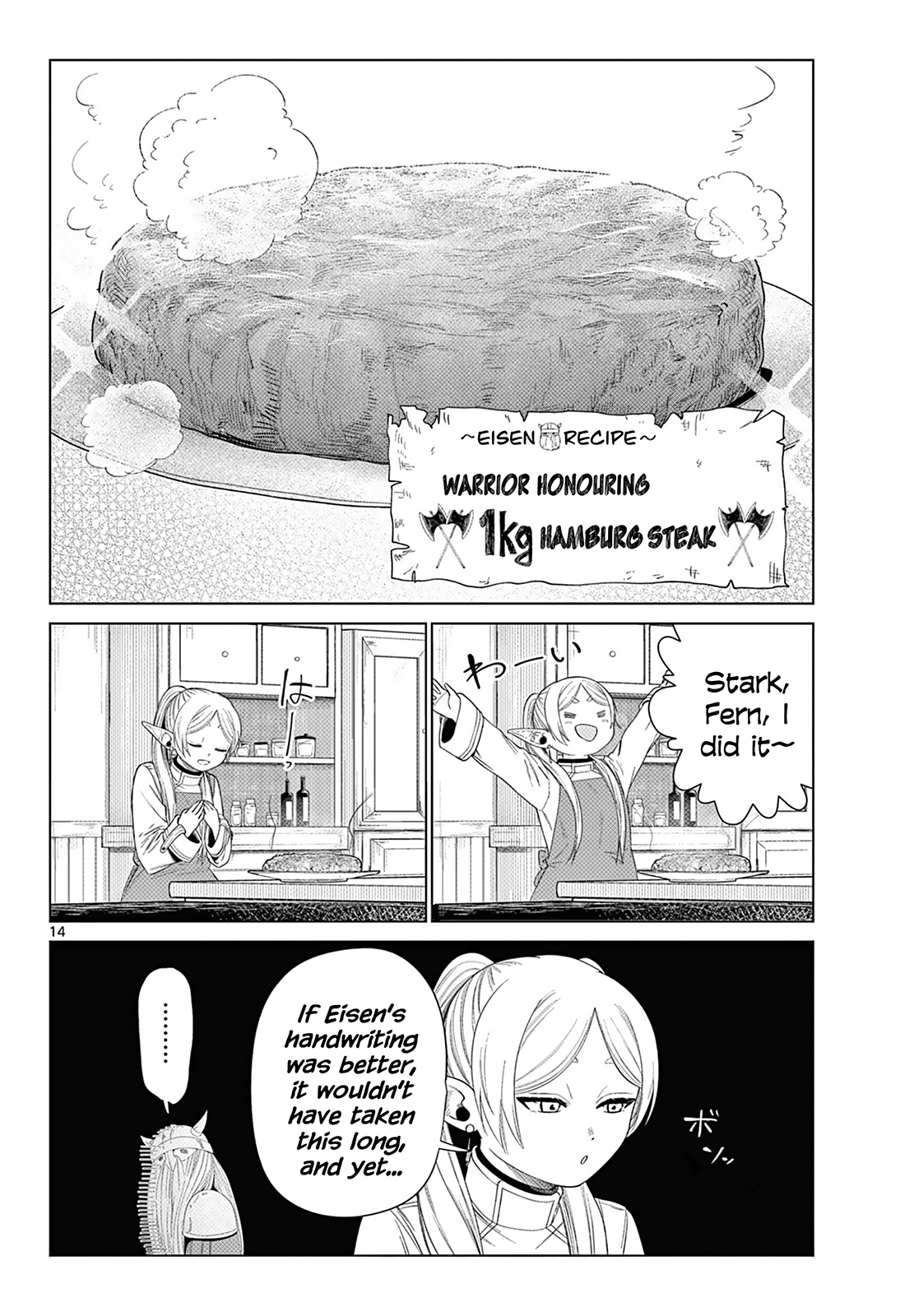 Read Frieren_ Beyond Journey's End  EN Manga Online