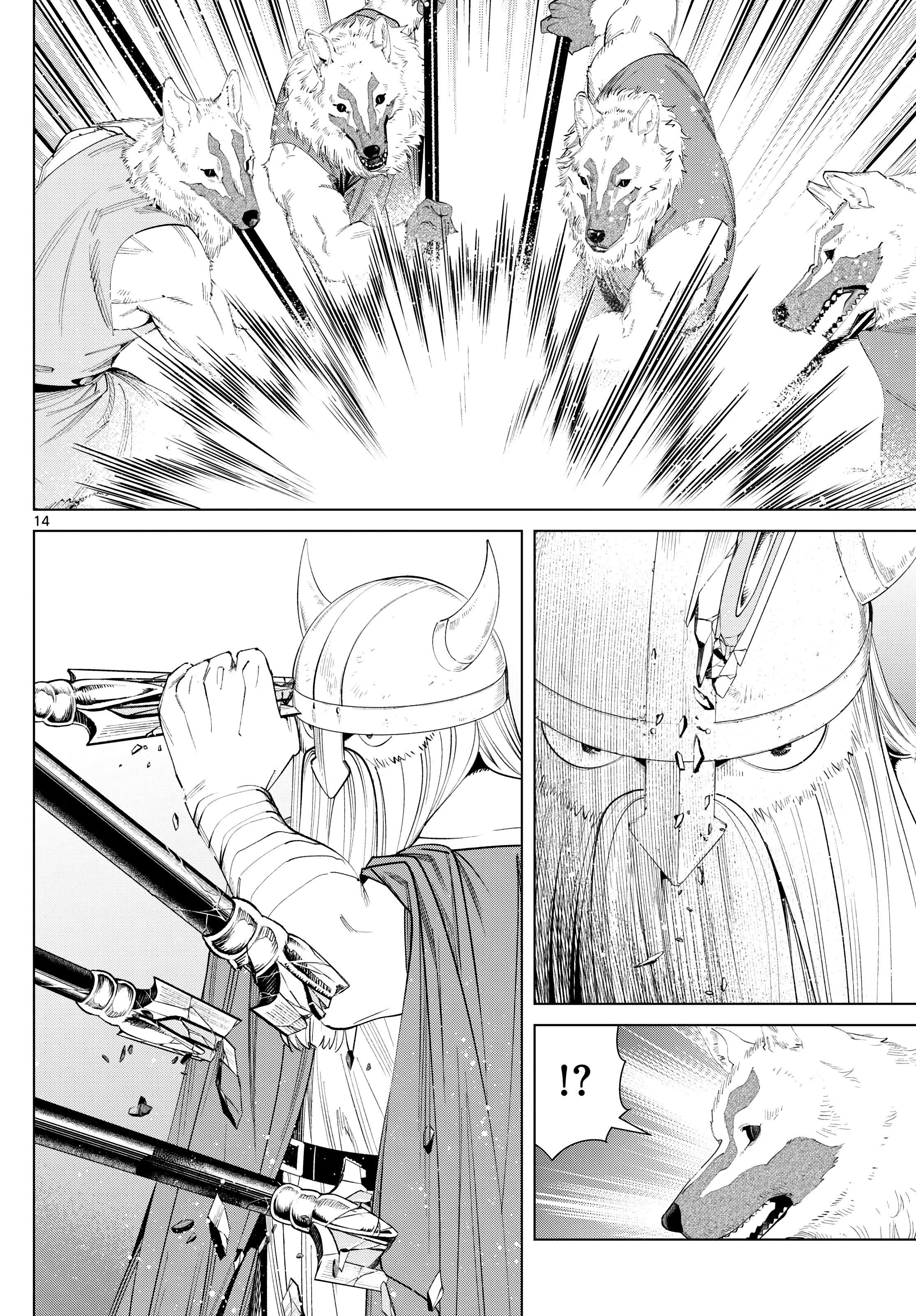 Read Frieren_ Beyond Journey's End  EN Manga Online