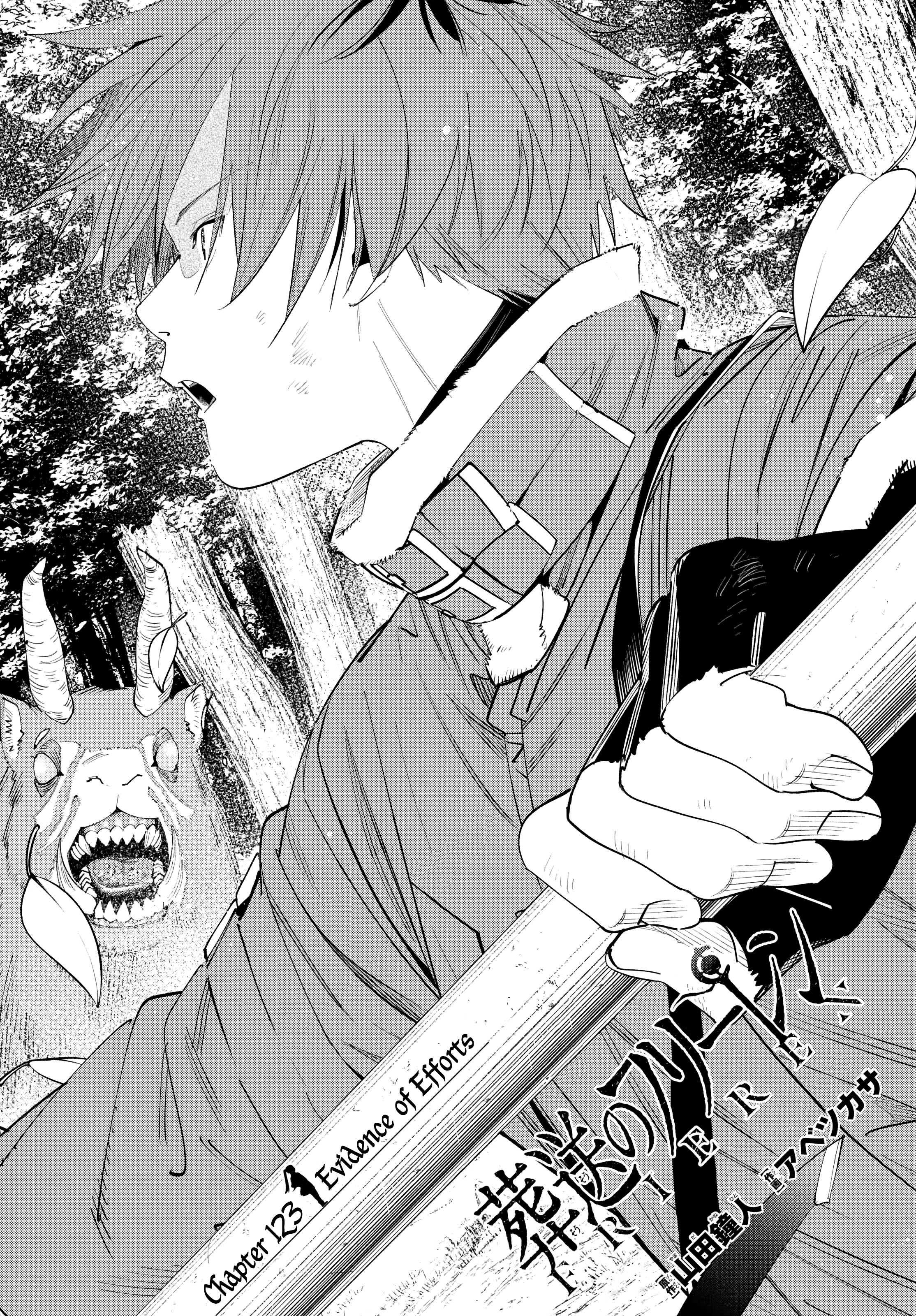 Read Frieren_ Beyond Journey's End  EN Manga Online