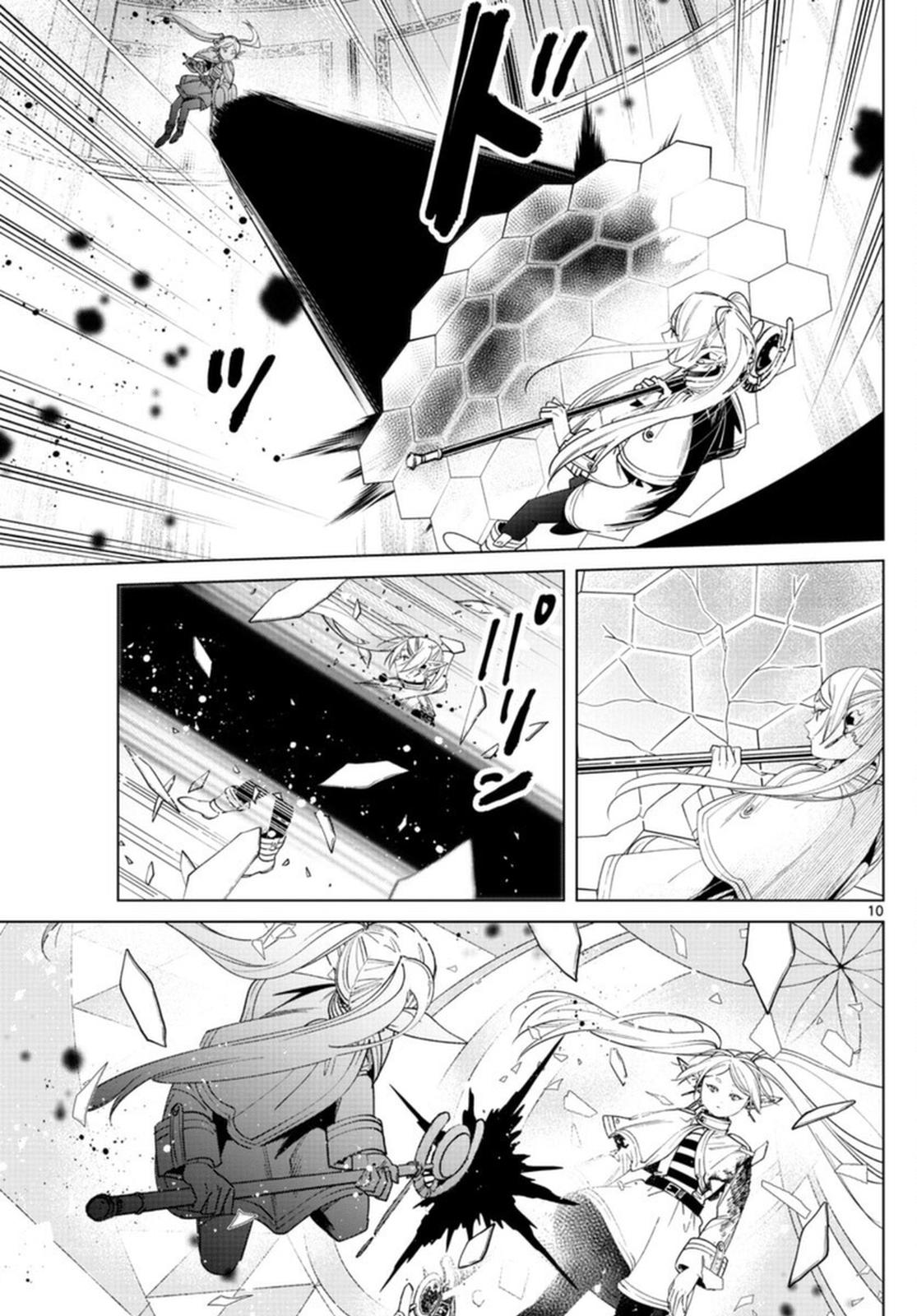 Read Frieren_ Beyond Journey's End  EN Manga Online