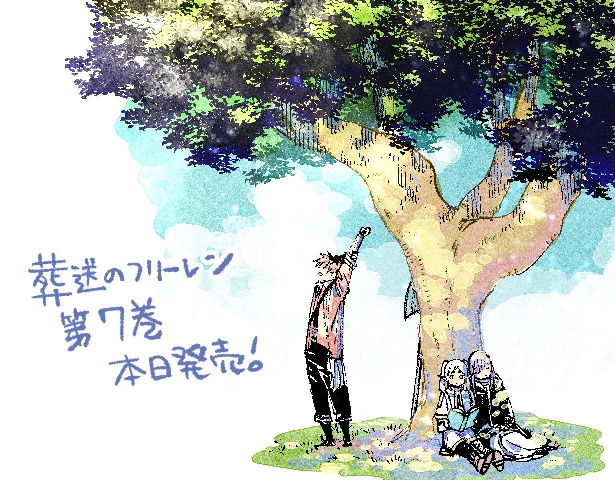 Read Frieren_ Beyond Journey's End  EN Manga Online