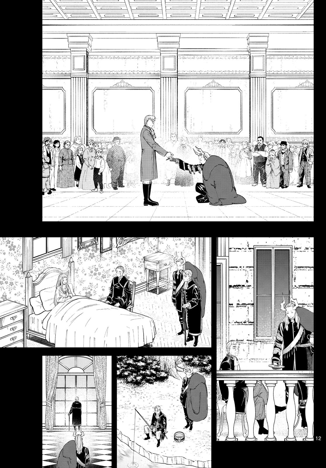 Read Frieren_ Beyond Journey's End  EN Manga Online