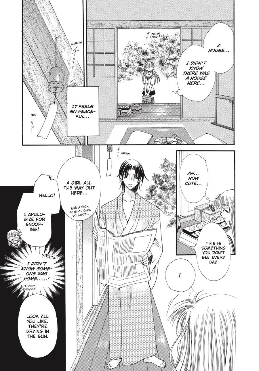 Read Fruits Basket EN Manga Online