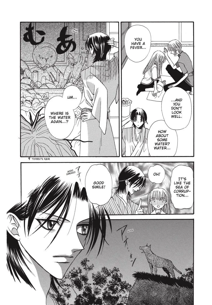 Read Fruits Basket EN Manga Online