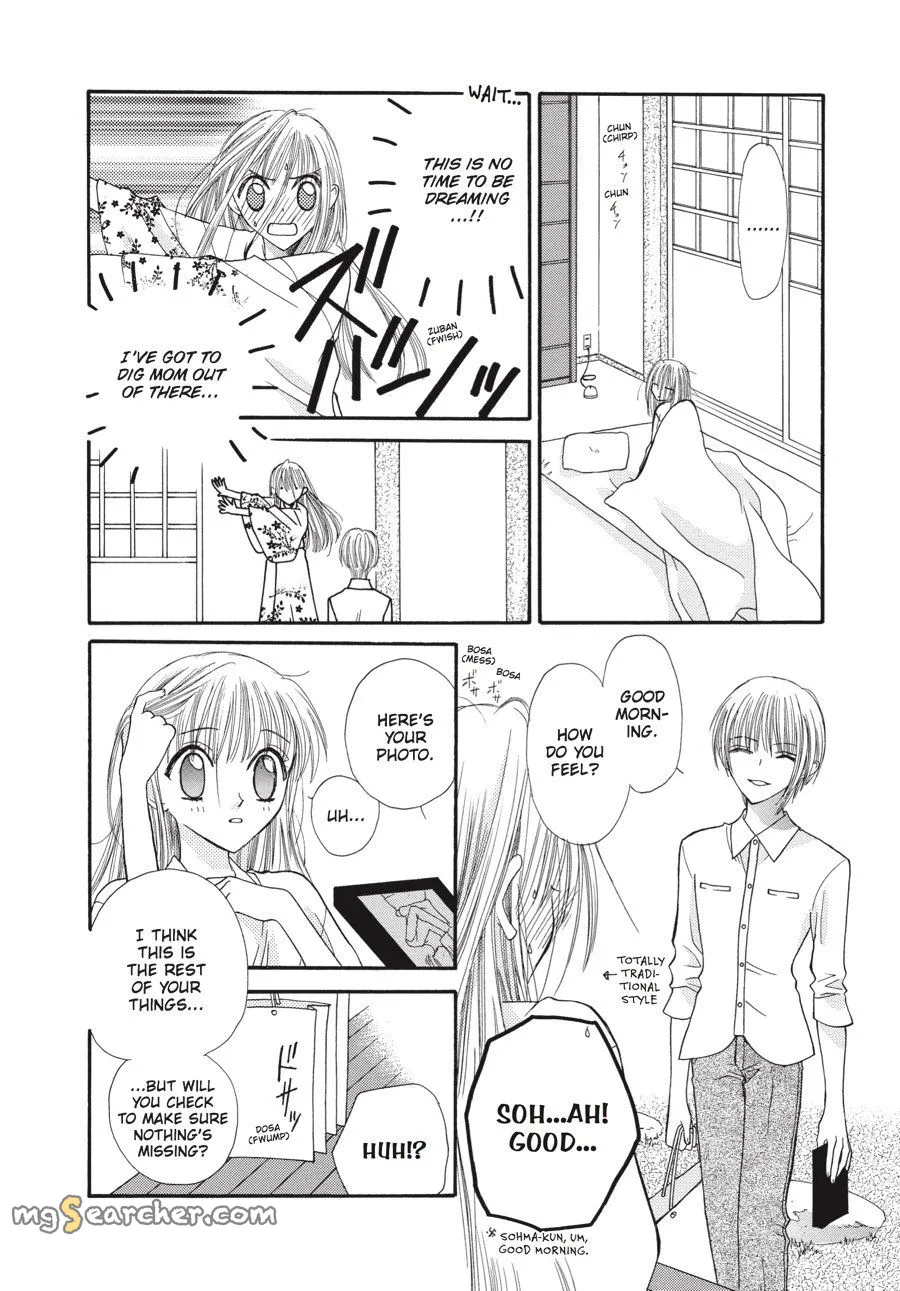 Read Fruits Basket EN Manga Online