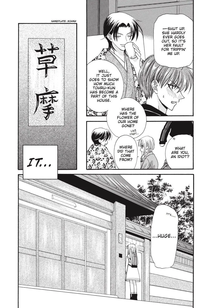 Read Fruits Basket EN Manga Online