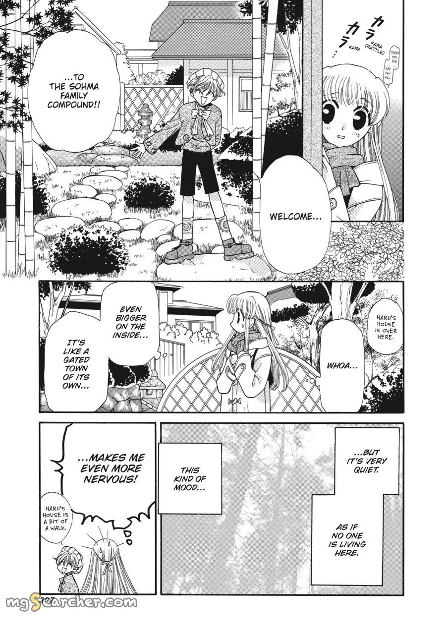 Read Fruits Basket EN Manga Online