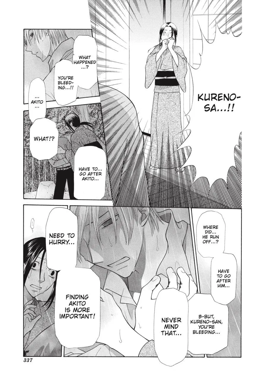 Read Fruits Basket EN Manga Online