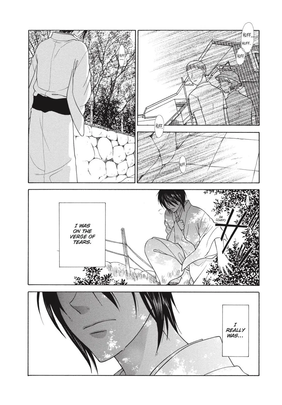 Read Fruits Basket EN Manga Online