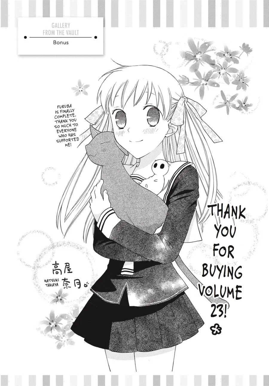 Read Fruits Basket EN Manga Online