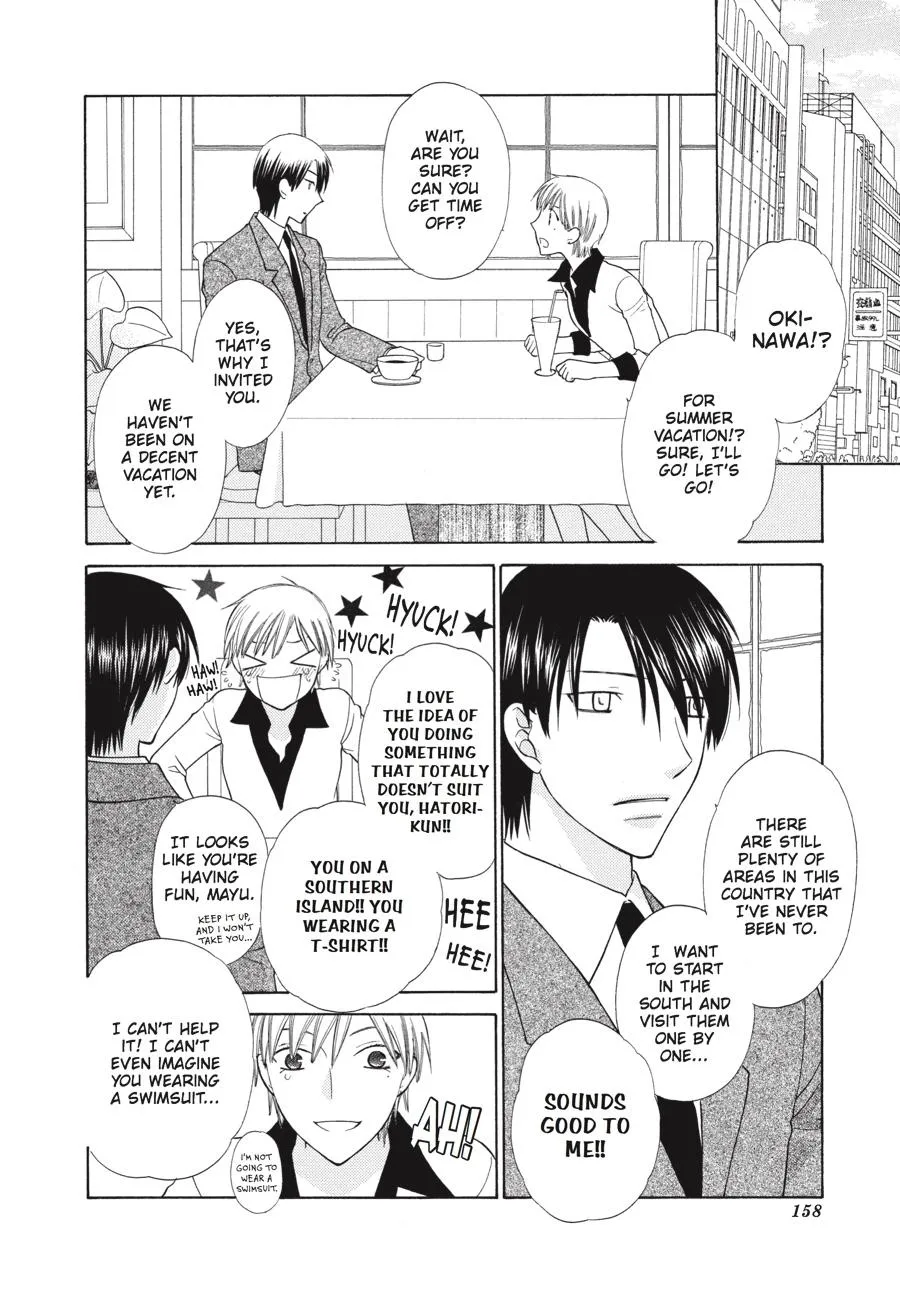 Read Fruits Basket EN Manga Online