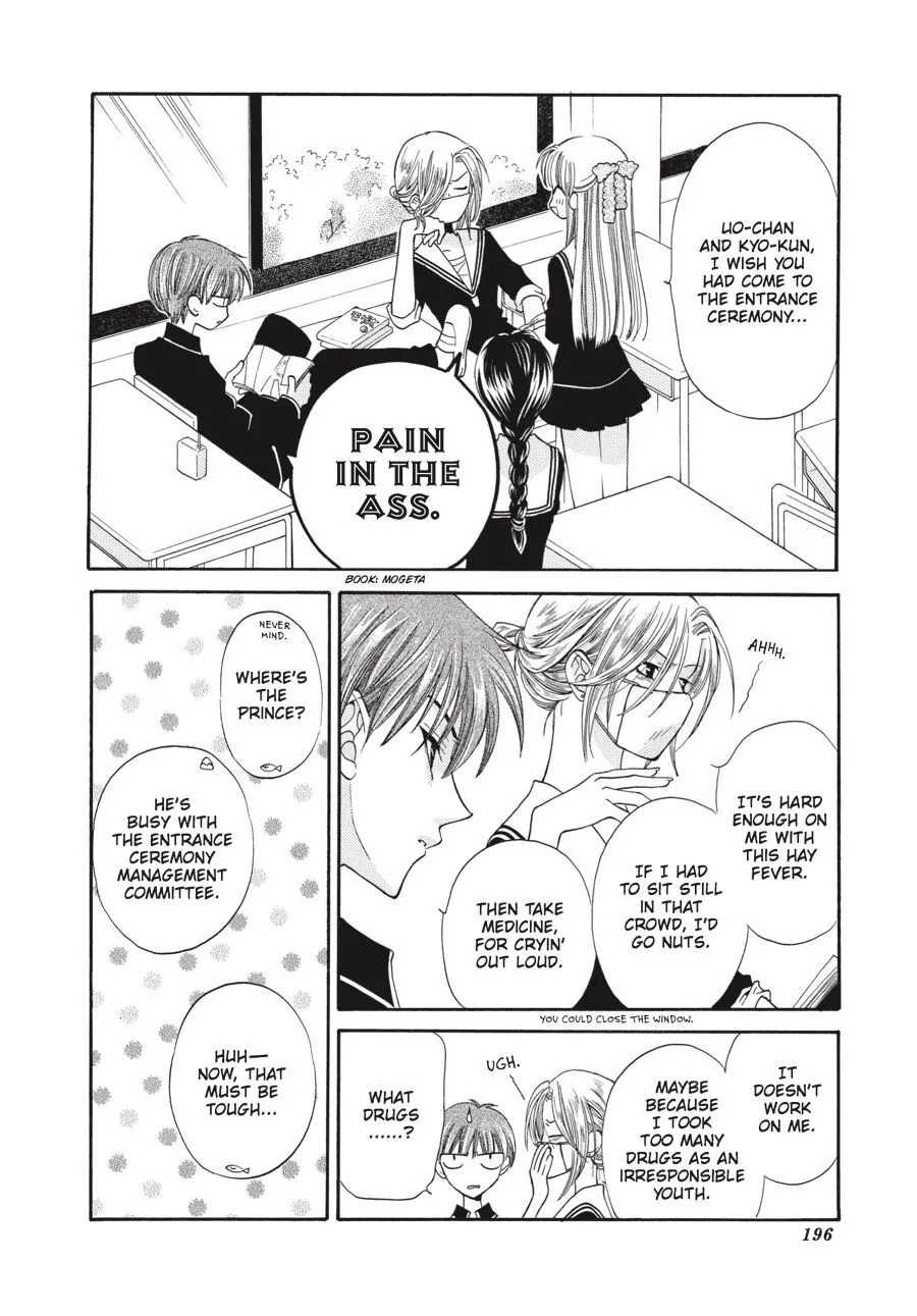 Read Fruits Basket EN Manga Online