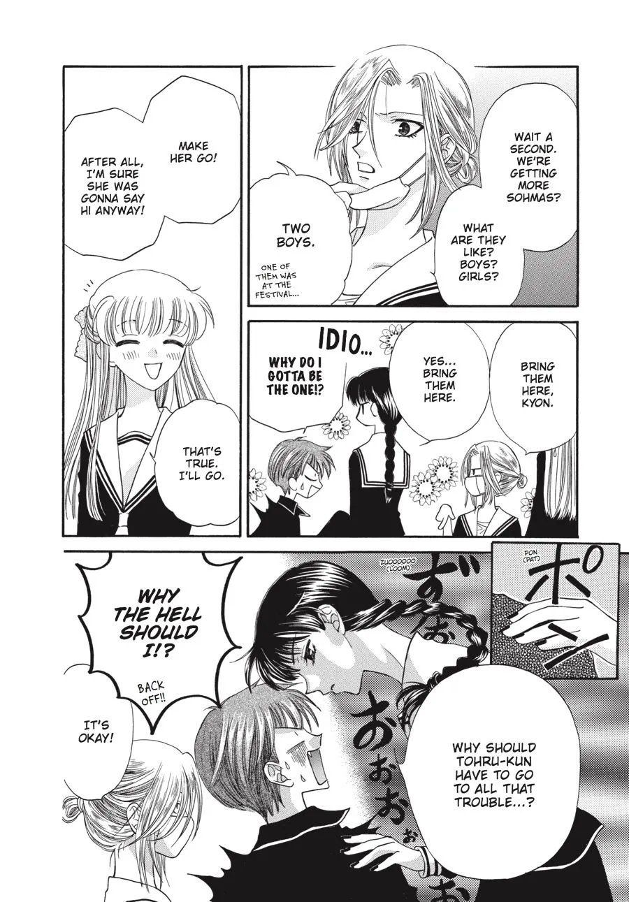 Read Fruits Basket EN Manga Online