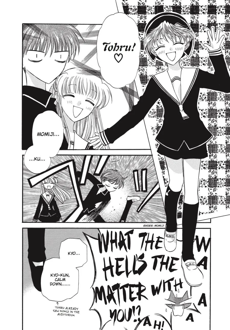 Read Fruits Basket EN Manga Online