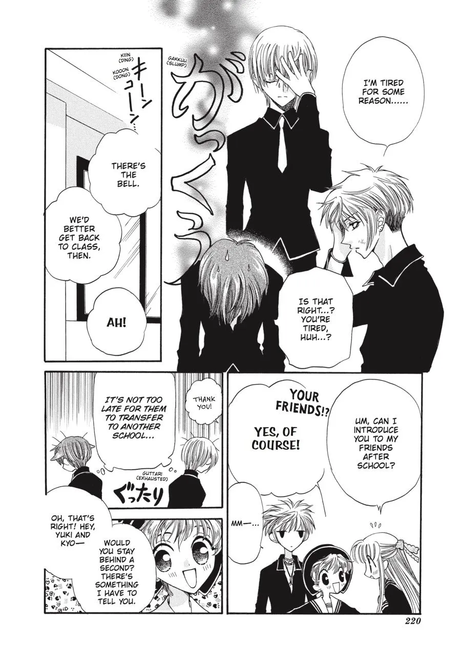 Read Fruits Basket EN Manga Online