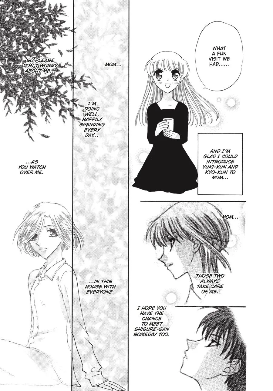 Read Fruits Basket EN Manga Online