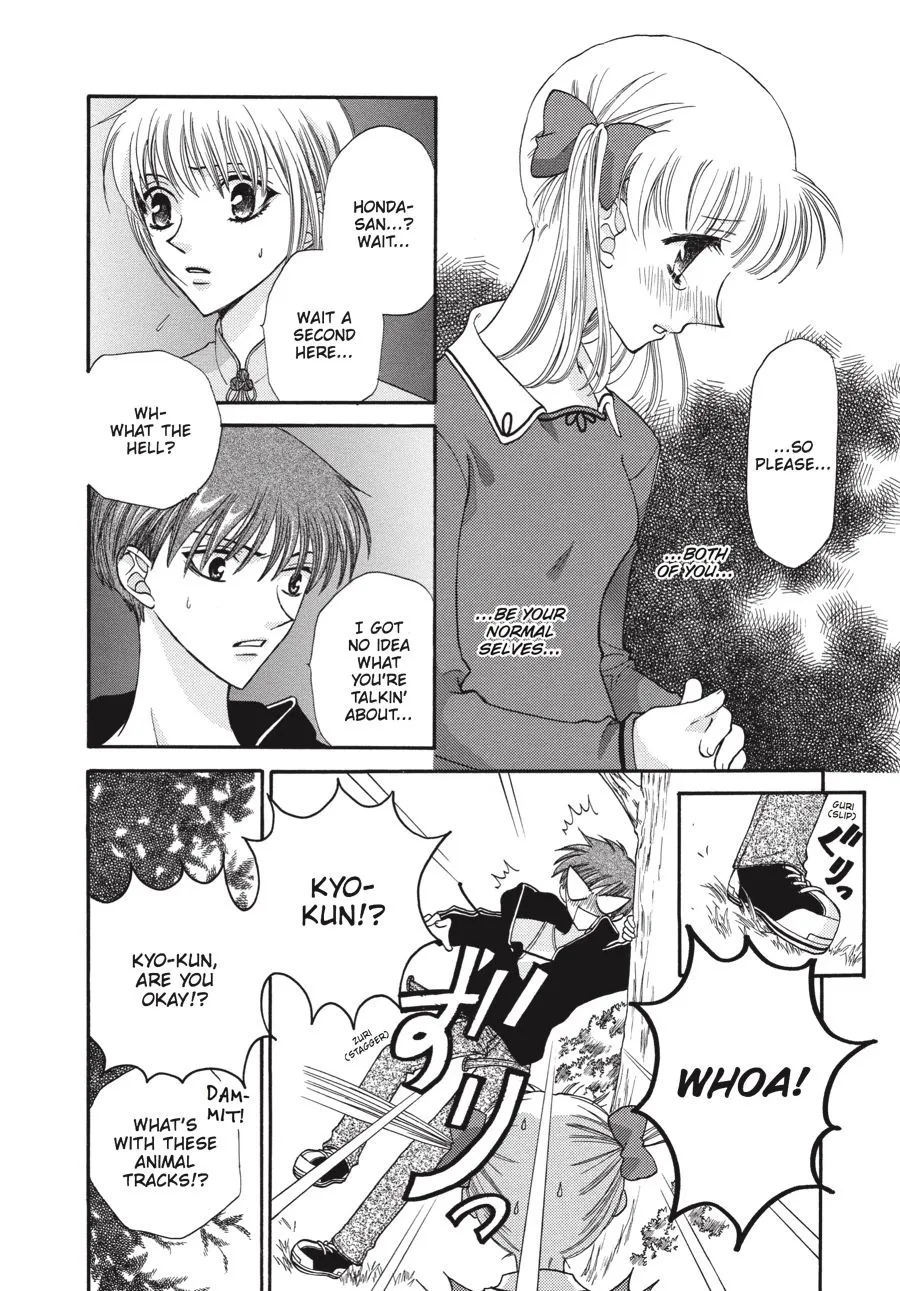 Read Fruits Basket EN Manga Online