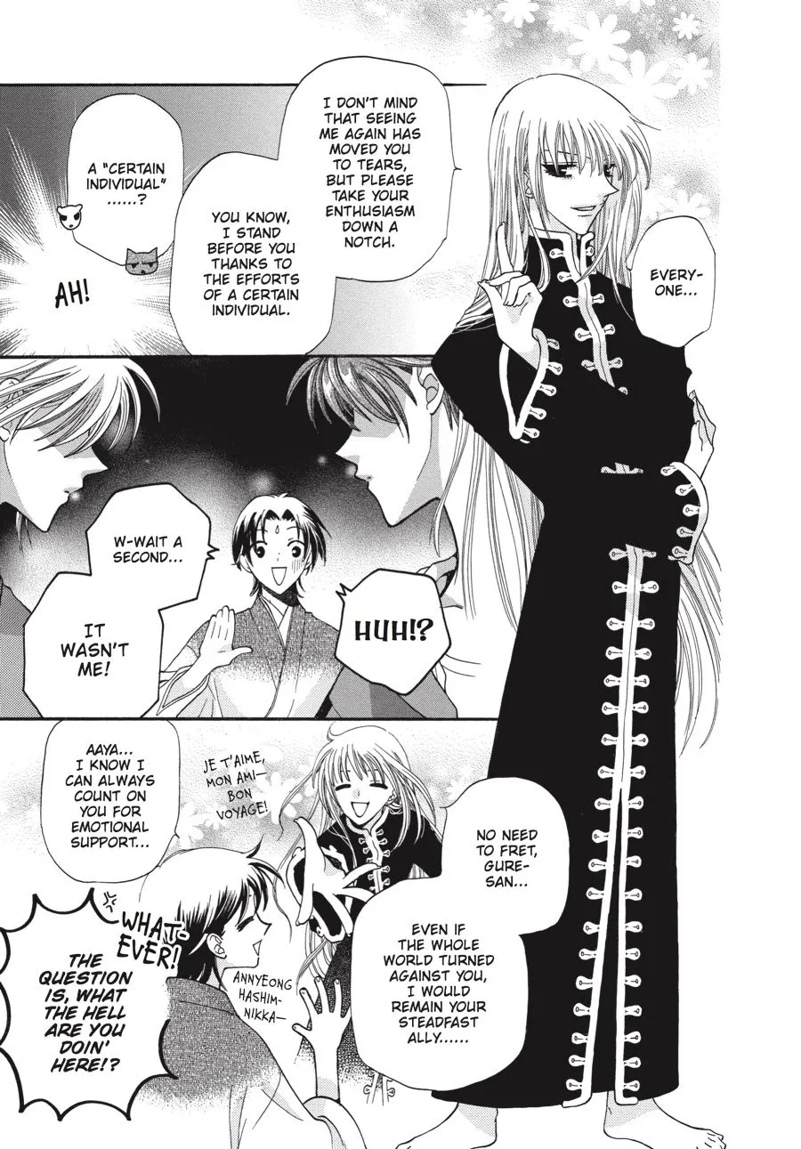 Read Fruits Basket EN Manga Online