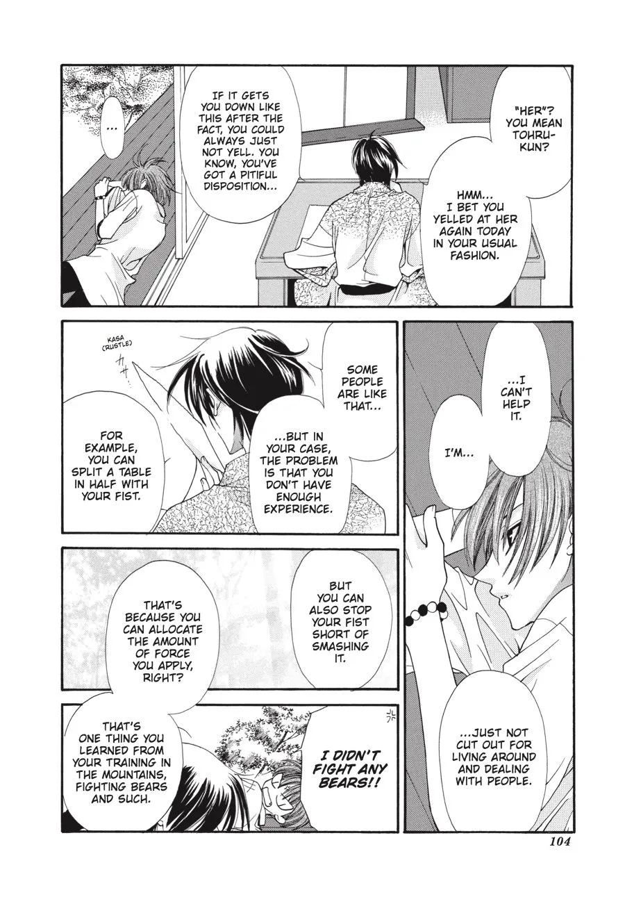 Read Fruits Basket EN Manga Online