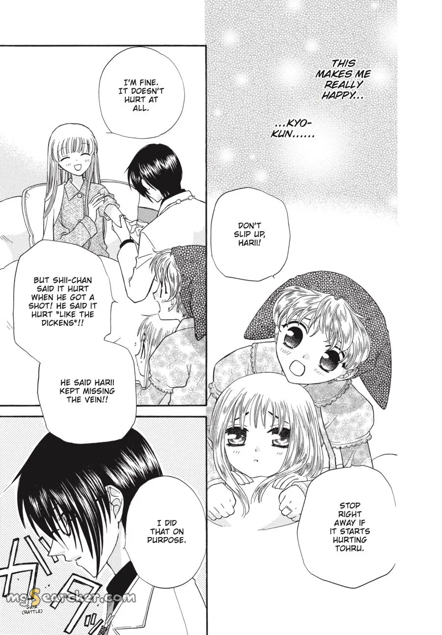 Read Fruits Basket EN Manga Online