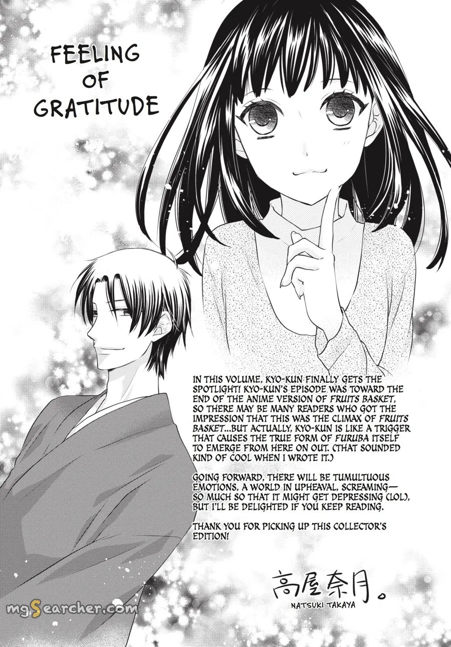 Read Fruits Basket EN Manga Online