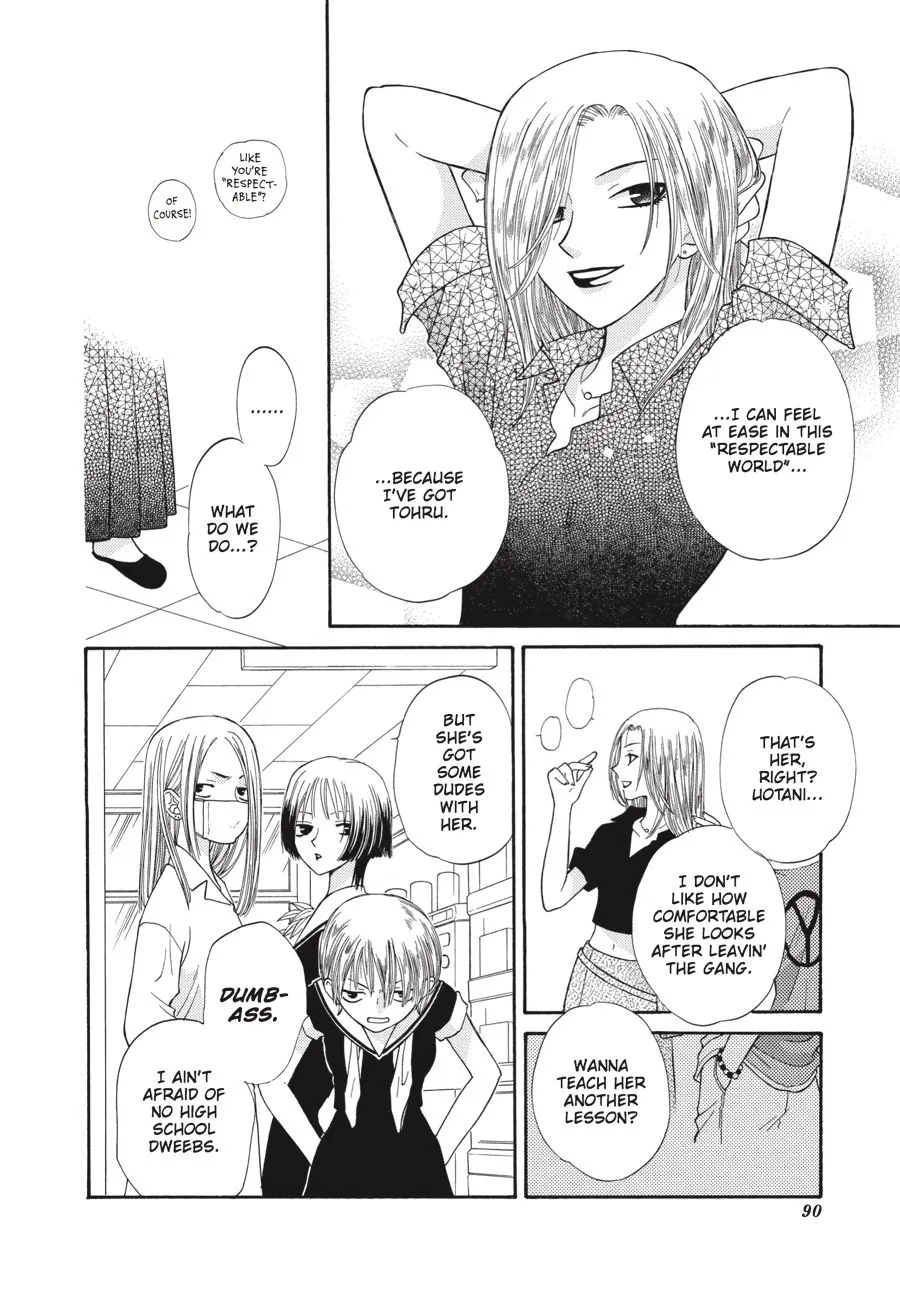 Read Fruits Basket EN Manga Online