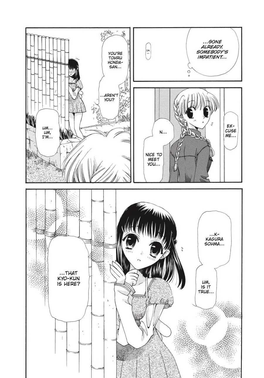 Read Fruits Basket EN Manga Online