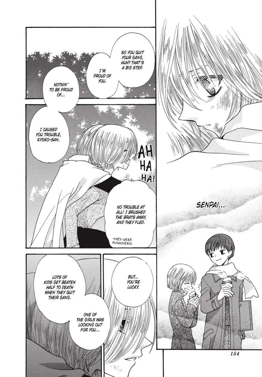 Read Fruits Basket EN Manga Online